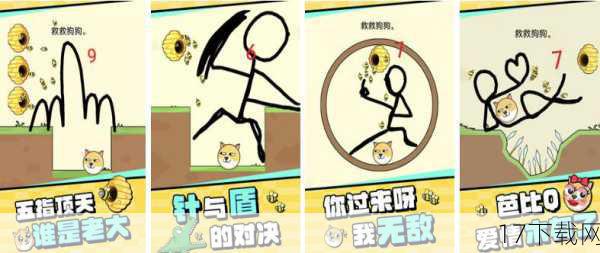答:这主要是因为鬼畜盾在特定游戏环境和战术需求下具有更高的实用性,在需要高度策略性和团队协作的游戏中,如《彩虹六号:围攻》,鬼畜盾不仅能够提供有效的防御手段,还能通过不断的晃动和切换来迷惑对手,为队友创造进攻的机会,鬼畜盾还考验着玩家的手速、反应能力和心理战术,这使得它在高手手中能够发挥出更大的威力,相比之下,火箭跳虽然速度和灵活性出众,但在某些需要精细操作和高度策略性的场景中可能并不如鬼畜盾那么实用。
