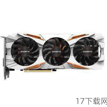 GTX 1080Ti:昔日王者的单枪匹马