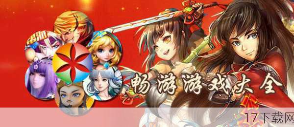中文版上线,无障碍畅游游戏世界