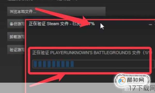 1、访问官方或授权下载渠道:为了确保游戏的安全性和完整性,建议玩家前往官方网站或经过授权的第三方游戏下载平台下载《乐克乐克2》中文版。