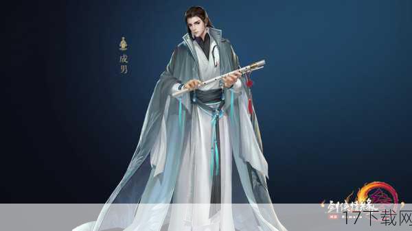 在武侠与幻想交织的浩瀚网络世界中,《剑网3》一直以其独特的文化底蕴、丰富的剧情设定以及精美的游戏画面,吸引着无数玩家的心,而今,随着《剑网3》重制版的二测消息传来,一段全门派次世代画质视频的首曝,更是如同春风化雨,让这片江湖再次焕发出前所未有的生机与活力。
