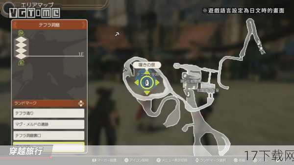 终极版新特性,值得再次探索