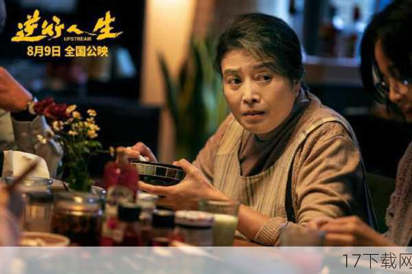 我们也需要看到观众评价的主观性和多样性,不同的人对同一部影片、同一个演员的表现会有不同的看法和感受,我们不能简单地以豆瓣评分或个别观众的评价来评判一部影片或一位演员的好坏。