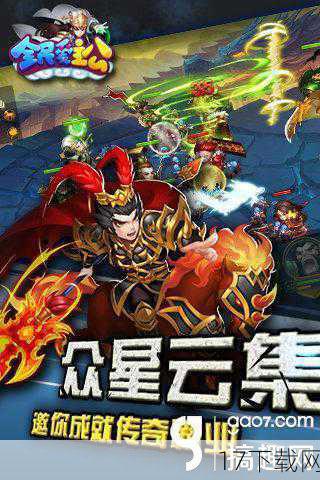 战斗系统的微创新:与前作相比,本作在战斗系统上进行了小幅度的调整与优化,范海辛的招式更加流畅,连招系统也更为丰富,玩家可以通过不同的武器和技能组合,创造出多样化的战斗风格,游戏还引入了更多的环境互动元素,如利用陷阱、炸药桶等环境物品对敌人进行打击,增加了战斗的趣味性和策略性。