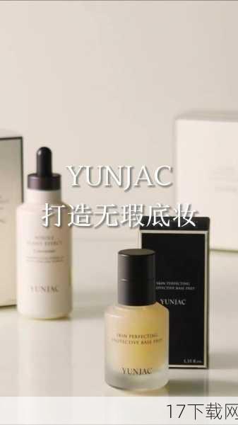 首先映入眼帘的,是《主公莫慌》为双11特别定制的情侣皮肤,这些皮肤不仅设计精美,充满浪漫气息,更蕴含着深厚的情感寓意,穿上它们,你与你的另一半(无论是现实中的伴侣还是游戏中的CP)将瞬间成为战场上最耀眼的风景线,让每一场战斗都充满爱的火花。