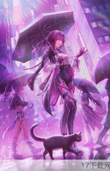 角色魅力:雷道的坚韧与智慧