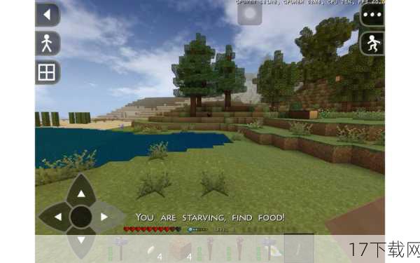 9.《生存战争》(Survivalcraft)
