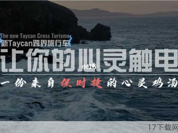 既然聊到了跨界与惊喜,怎能少了一场视觉与心灵的双重盛宴?就让我们一同沉浸在这场海量囧图动态图的欢乐海洋中吧!