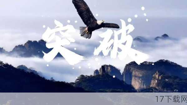 动态图新体验:相比静态图片,动态图更是将幽默与创意发挥到了极致,它们通过连续的动作和表情变化,讲述着一个个简短而有趣的故事,让人仿佛置身于一个个微缩剧场之中,体验着不同角色的喜怒哀乐,无论是搞笑的表情包大战,还是脑洞大开的创意短片,都能让人在欢笑中感受到生活的多彩与美好。