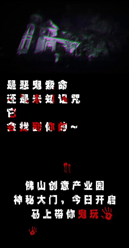 随着比赛的深入,小伞的寡妇制造者逐渐展露出其恐怖的实力,他仿佛化身为夜色中的幽灵,利用隐身技能悄无声息地接近敌人,然后在一瞬间爆发出惊人的伤害,完成一次次精准的刺杀,无论是脆皮法师还是坦克战士,在小伞的寡妇面前都显得如此脆弱,更令人惊叹的是,小伞总能精准判断战场形势,选择最合适的时机出手,既保证了自身的安全,又给予了敌方沉重的打击。