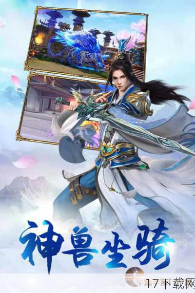 答:《帝国(Impire)》中,小恶魔的获取途径多种多样,玩家可以通过完成游戏内的任务、挑战副本、参与活动等方式获得小恶魔的召唤卷轴或碎片,游戏还设有抽卡系统,玩家可以使用游戏内货币或真实货币进行抽卡,有机会获得稀有或传奇级别的小恶魔,随着游戏的深入,玩家还可以通过与其他玩家交易或参与联盟活动等方式,进一步丰富自己的小恶魔收藏。