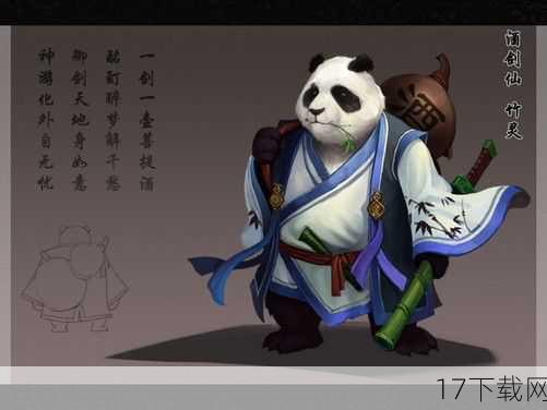 3、互动玩法:除了传统的战斗和养成,你还希望《三国豪侠传》中加入哪些新颖的互动玩法?玩家之间的联盟对抗、跨服争霸赛,或是与NPC建立深厚情谊的养成系统,这些创意玩法,不仅能提升游戏的可玩性,还能让玩家在游戏中结交更多志同道合的朋友。