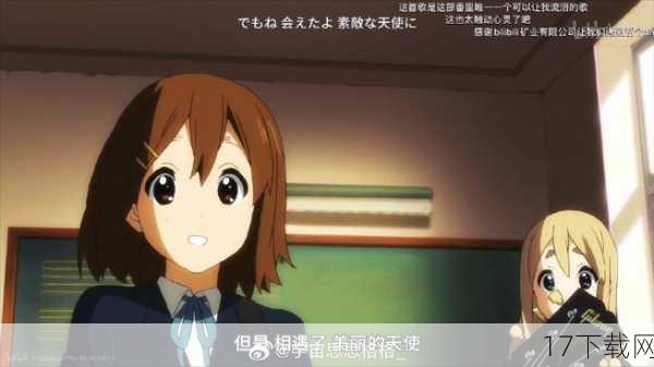 提到神前晓的代表作,不得不提的就是《轻音少女》系列,这部以女子高中生乐队为主角的动漫,凭借其清新脱俗的画风和悦耳动听的音乐,赢得了全球观众的喜爱,而神前晓作为该系列的音乐制作人,更是功不可没,他创作的《Don't say “lazy”》、《Cagayake!GIRLS》等歌曲,不仅旋律朗朗上口,更是完美诠释了轻音部成员们的青春与梦想,成为了无数人心中的经典。