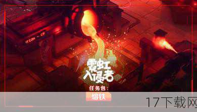 9、无限道具:随时随地使用各种道具,助你一臂之力。