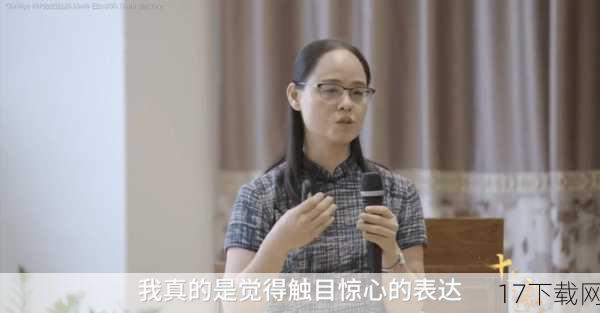 在试玩版中,给我留下最深刻印象的角色是主角的导师——一位看似严厉实则充满关怀的老者,他不仅在战斗中给予主角宝贵的指导,还在剧情中多次展现出对主角的关心和支持,他的言行举止中透露出一种历经沧桑后的淡然与智慧,让人不由自主地对他产生敬意和信赖,这种深刻的人物塑造让我更加期待在正式版中与他有更多的互动和故事发展。