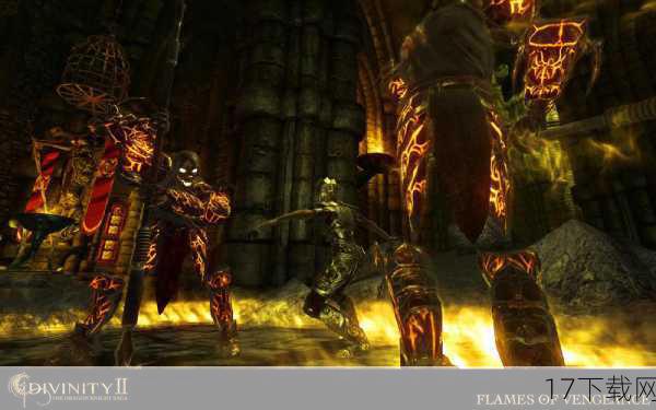 《神界2:龙骑士传奇》的画质提升,不仅仅是简单的贴图更换或光影效果的增强,而是一场从底层架构到表现层的全面革新,游戏采用了最新的图形渲染技术,使得每一个场景、每一个角色都栩栩如生,细节之处尽显匠心,无论是广袤无垠的草原、幽深莫测的森林,还是巍峨壮丽的城堡、神秘莫测的地下城,都以一种前所未有的清晰度和真实感展现在玩家眼前,光影交错间,仿佛能嗅到空气中弥漫的魔法气息,感受到每一片落叶的轻触,这种沉浸式的体验,让玩家仿佛置身于一个活生生的奇幻世界。