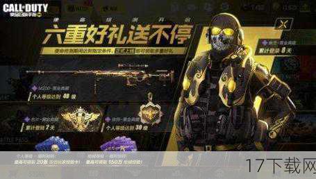 答:“天启”DLC确实在很大程度上实现了对《使命召唤9:黑色行动2》故事的完美收尾,它不仅解答了游戏中留下的诸多悬念,还通过一系列精心设计的剧情和场景,让玩家对主角的命运、游戏世界的未来有了更加清晰的认识,DLC中的战斗和任务也充满了挑战性和趣味性,让玩家在享受游戏乐趣的同时,也能感受到一种对故事结局的满足和释然。