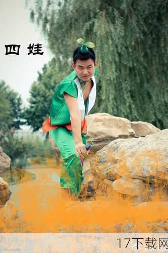 在这个创意无极限的时代,经典IP的真人化改编早已不是新鲜事,但《葫芦娃》这一承载着无数人童年记忆的动画片,宣布将推出真人版电影时,还是引起了不小的轰动,而更令人意想不到的是,此次选角中,网络红人“巨乳小孽”竟意外成为主角蛇精的扮演者,而北京舞蹈学院的校花级美女则甘愿成为其陪衬,这一组合瞬间点燃了网友们的热议之火。