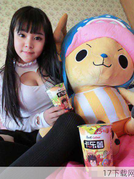提及“巨乳小孽”,很多人第一时间想到的是她在网络上的独特魅力和不拘一格的风格,此次能够出演真人版《葫芦娃》中的蛇精一角,无疑是对她演技和形象的一次重大挑战,传统动画中的蛇精,以妖娆多姿、诡计多端著称,而巨乳小孽的加入,无疑为这一经典角色注入了全新的生命力,她以其独特的魅力和对角色的深刻理解,力求在保留蛇精原有特质的基础上,赋予其更加鲜明、立体的现代感,让观众在怀旧的同时,也能感受到新鲜与惊喜。