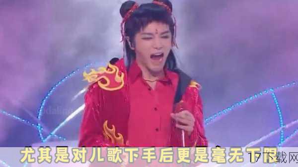 答:作为演员,面对任何角色都会有一定的压力,尤其是像《葫芦娃》这样拥有庞大粉丝基础的经典IP,但我认为,正是这些挑战让我更加珍惜这次机会,我会尽我所能去理解角色,通过我的表演去传达角色的情感和内心世界,希望能够得到大家的认可,我也相信,每一次的改编都是对原作的致敬和延续,我会努力让这个角色更加鲜活、立体。