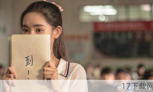 问题二:北舞校花在影片中扮演的角色与她的舞蹈背景有何关联?