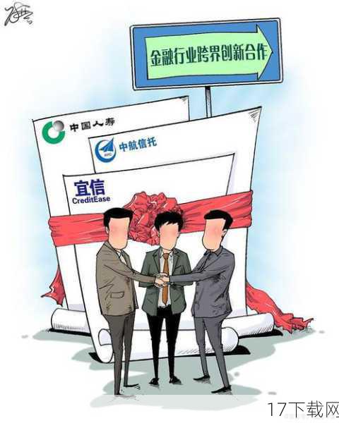 问题三:对于这次跨界合作,你有什么特别的感受或收获吗?