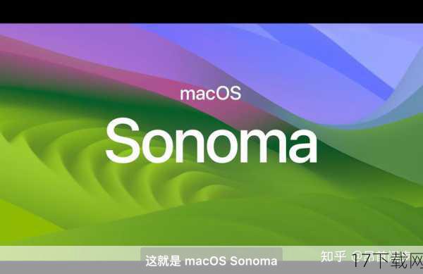 对于开发者们来说,WWDC2013无疑是一场盛宴,苹果在大会上不仅展示了最新的技术和产品,还为开发者们提供了丰富的资源和支持,比如全新的Xcode开发工具、更加完善的iCloud服务等,这些资源和支持将帮助开发者们更加高效地开发出更加优秀的应用和产品。