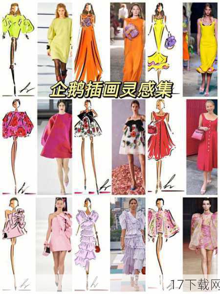 问题一:“木影梧桐”这款服装的设计灵感来源于哪里?