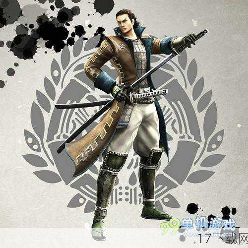 1、《战国Basara》真人版中,信长的形象与原著相比有哪些不同?