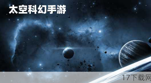 在浩瀚的游戏宇宙中,总有一些作品能够以其独特的创意和深刻的内涵脱颖而出,成为玩家们津津乐道的经典。《小小地狱之火(Little Inferno)》就是这样一款让人眼前一亮的游戏,它不仅仅是一款解谜游戏,更是一次对人性、欲望与消费主义的深刻反思。