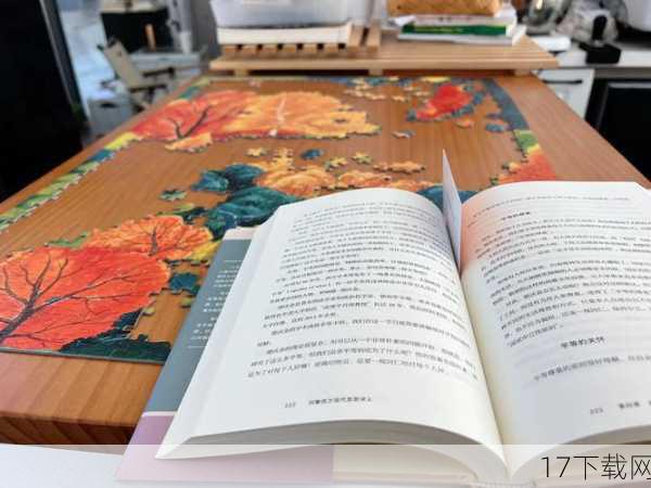 A:《小小地狱之火》中的火炉隐藏着一个关于人性、欲望与消费主义的深刻寓言,它象征着人类内心深处的贪婪和欲望,以及现代社会中的消费主义陷阱,通过不断燃烧物品来获得满足感和成就感的行为,其实是一种对自我价值的否定和逃避,而火炉中的神秘力量则隐喻着这种欲望背后的深层原因和危害,随着游戏的深入,玩家会逐渐揭开这些秘密,从而对自己的内心世界有更深刻的认识和反思。