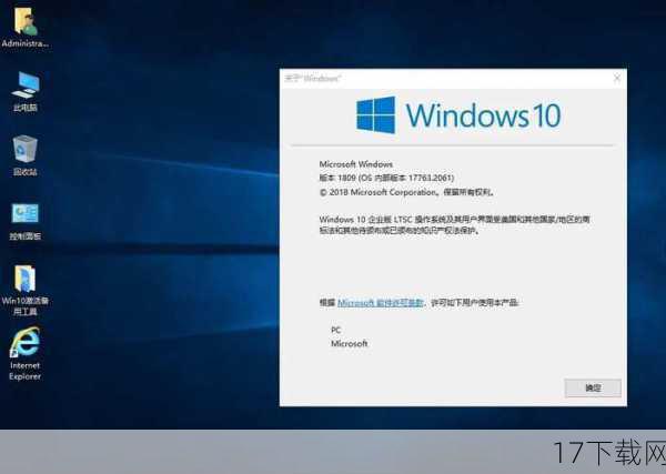 - 操作系统:Windows 10