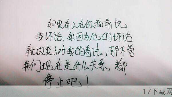 3、如果让你用一句话来表达你对《坦克宝贝》的钟爱,你会怎么说?
