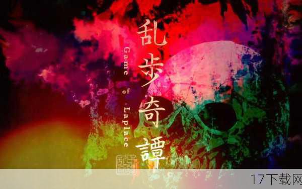 3、《乱步奇谭》的OP和ED在动画中起到了什么作用?
