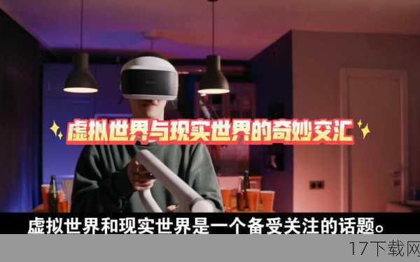 在虚拟与现实交织的奇妙世界里,有一款游戏以其独特的魅力,吸引了无数玩家的目光,它就是《非人学园》,这款游戏以其脑洞大开的角色设定、趣味横生的剧情走向以及丰富多样的玩法模式,在二次元手游界独树一帜,转眼间,《非人学园》已经迎来了它的三周岁生日,为了庆祝这一重要时刻,官方精心筹备了一场盛大的庆典活动,不仅让老玩家重温了初入游戏的感动,也让新玩家感受到了前所未有的惊喜与热情。