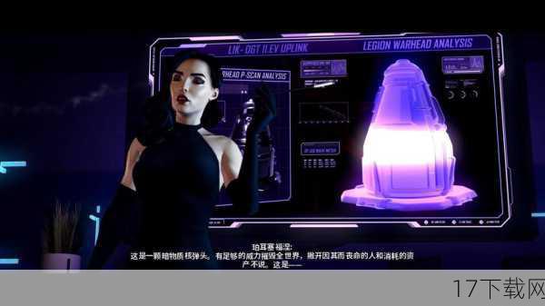 汉化补丁还促进了玩家之间的交流与合作,在汉化补丁的帮助下,国内玩家能够更加方便地分享游戏心得、交流战术策略,从而形成一个更加紧密、活跃的玩家社区。