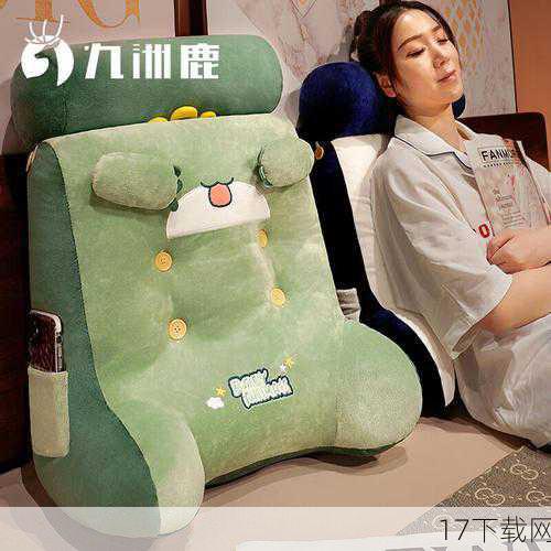 三是产品本身的颜值与实用性,抱枕的设计既美观又实用,无论是作为家居装饰还是个人抱枕,都是极佳的选择,其AR互动功能也为其增添了更多的趣味性和实用性,使得它不仅仅是一个静态的抱枕,更是一个充满生命力的伴侣。