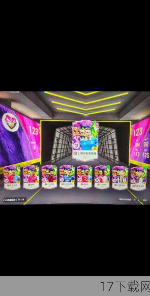 - 关注FIFA Online3的官方社交媒体账号或加入相关的游戏论坛,获取最新的活动信息和入口链接。