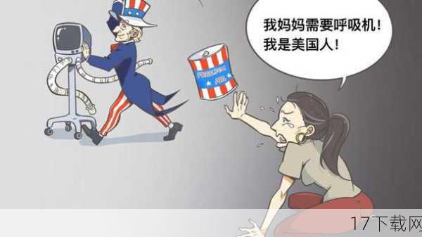 山治在家族和草帽海贼团之间会做出怎样的选择是一个值得深思的问题,一方面他是文斯莫克家族的王子有着自己的责任和使命;另一方面他又是草帽海贼团的重要成员与伙伴们有着深厚的感情和羁绊,面对这样的选择山治可能会经历一番内心的挣扎和痛苦但最终他会根据自己的信念和原则做出最符合自己内心的选择,这个选择不仅会影响他个人的命运也会对整个剧情的发展产生深远的影响。