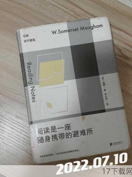 故事发生在前作之后,主角克莱门汀和她的伙伴们逃离了之前的避难所,寻找新的安全之地,在这个充满危险的世界里,安全从来都不是绝对的,他们很快发现了一个新的避难所,一个看似能够让他们暂时远离丧尸威胁的地方,这个避难所却隐藏着更大的危机——人性的贪婪、恐惧和背叛。