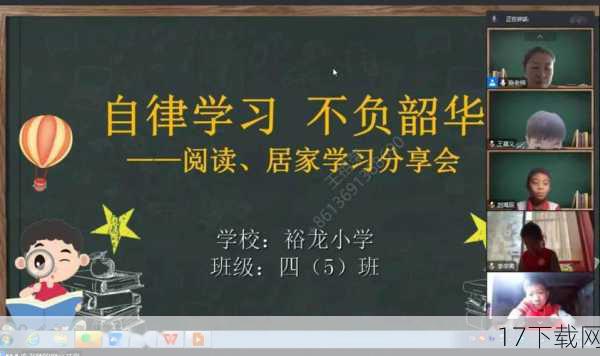 这种习惯成自然的现象,不仅体现在游戏操作上,还渗透到了玩家们的游戏心态和社交行为中,当遇到困难的挑战时,玩家们会习惯性地寻求队友的帮助和支持;当获得珍贵的装备或成就时,也会习惯性地与朋友们分享和庆祝。