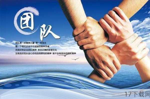 这种团队协作和技能释放的要求,不仅考验了火法玩家们的个人能力和游戏素养,还锻炼了他们的团队意识和沟通能力,在魔兽世界中,一个优秀的火法玩家不仅是一个出色的输出者,更是一个值得信赖的队友和领导者。