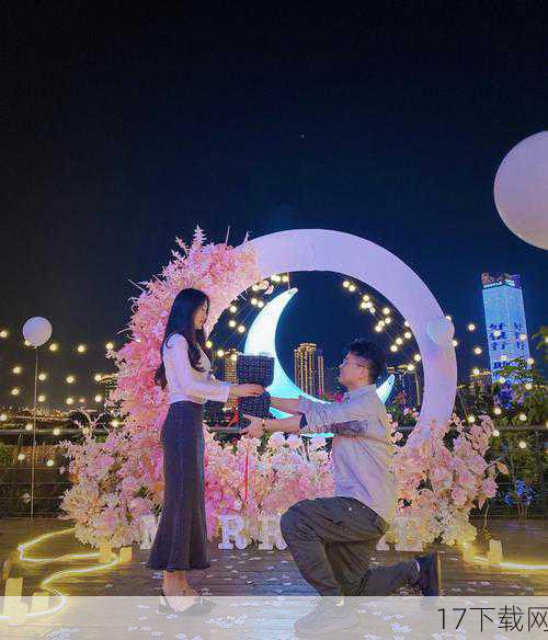 答:在电竞比赛中求婚,首先需要确保求婚的时机和地点合适,不会影响到比赛的进行和观众的观赛体验,还需要提前与赛事主办方沟通,获得他们的支持和协助,在准备方面,可以根据自己和对方的喜好,选择合适的求婚方式和道具,如鲜花、戒指、气球等,还需要注意保持冷静和自信,用真诚的话语表达自己的爱意和决心。