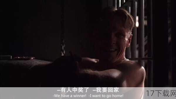 问题三:电竞与爱情之间是否存在某种联系或共同点?
