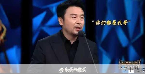 答:雷佳音的声音与皮卡丘的形象可以说是完美契合,他的嗓音既有足够的辨识度,又能够很好地捕捉到皮卡丘那份独有的萌态和机智,在电影中,当皮卡丘用雷佳音的声音说出那些经典的台词时,仿佛真的让人看到了那个活泼可爱的小精灵在眼前跳跃。