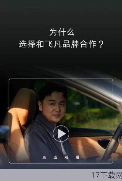 问题二:你认为这次跨界合作对雷佳音本人以及电影市场有何意义?