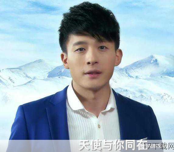 答:这次跨界合作对雷佳音本人来说,是一次全新的尝试和挑战,也是对他演技的一次肯定,通过为皮卡丘配音,他不仅展现了自己的多面才华,还赢得了更多观众的喜爱和认可,而对于电影市场来说,这次合作则是一次积极的探索和尝试,它推动了电影制作的本土化和多元化发展,为观众带来了更多元化的观影体验。