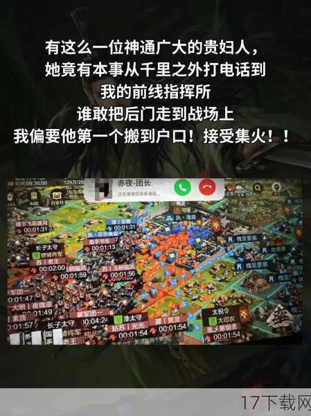 对于广大玩家来说,最期待的莫过于《刀魂4》的收藏版了,据悉,这次推出的收藏版将在一个精美的锡盒子里,包含游戏光盘、艺术画册、T恤衫、锦标赛对阵地图以及独享下载内容等丰富多彩的物品,这些物品不仅具有极高的收藏价值,还能够让玩家在享受游戏的同时,感受到更加浓厚的游戏文化氛围。