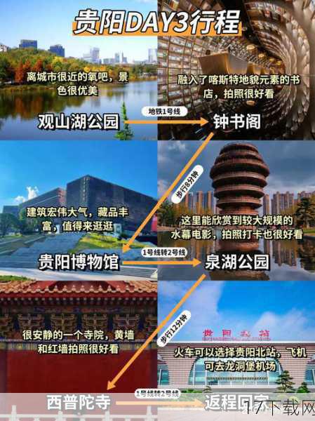 对于收藏版的推出,不少玩家都表示出了极大的兴趣和热情,他们认为,收藏版不仅是对游戏本身的一种肯定和支持,更是对玩家热爱游戏的一种回馈和奖励,不少玩家都表示会购买收藏版来纪念这款经典游戏的发布。