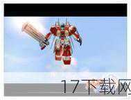 在《神甲奇兵Online》中,玩家可以根据自己的喜好选择职业,并创建属于自己的个性角色,习武者以物理攻击为主,是肉搏系的初心者,他们的攻击技能对于团队来说相当有用,求仙者则主要以法术攻击为主,利用太极五行之理,施展出强大的法术,而学徒则是一个相对特殊的职业,他们可以通过学习和掌握各种技能,成为团队中的多面手。